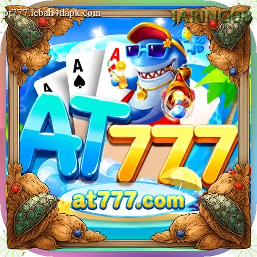 at777 - 7